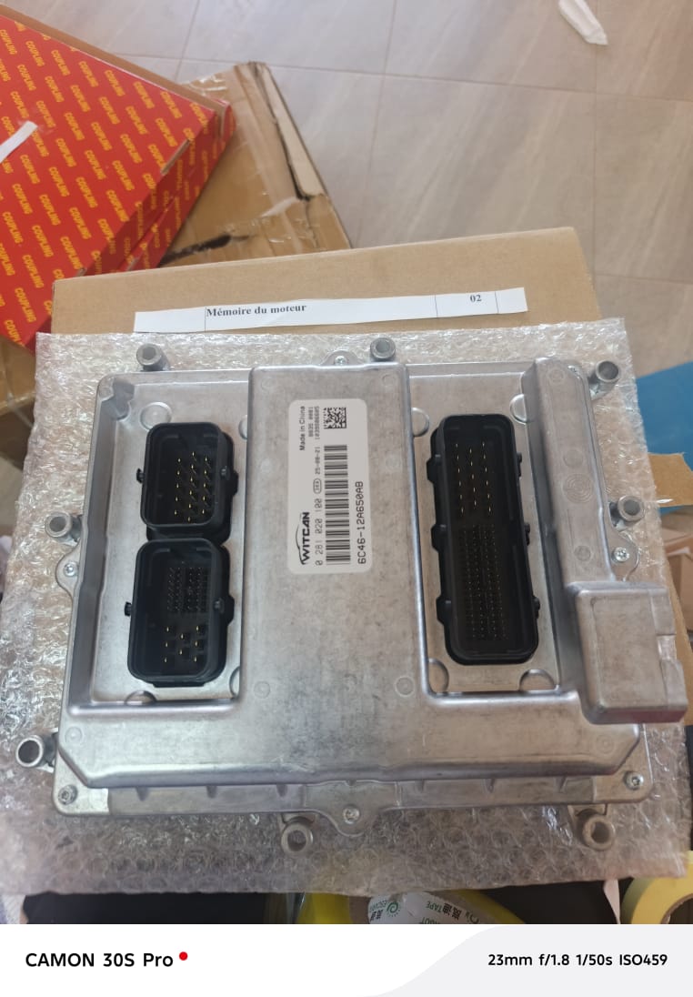 Product 14